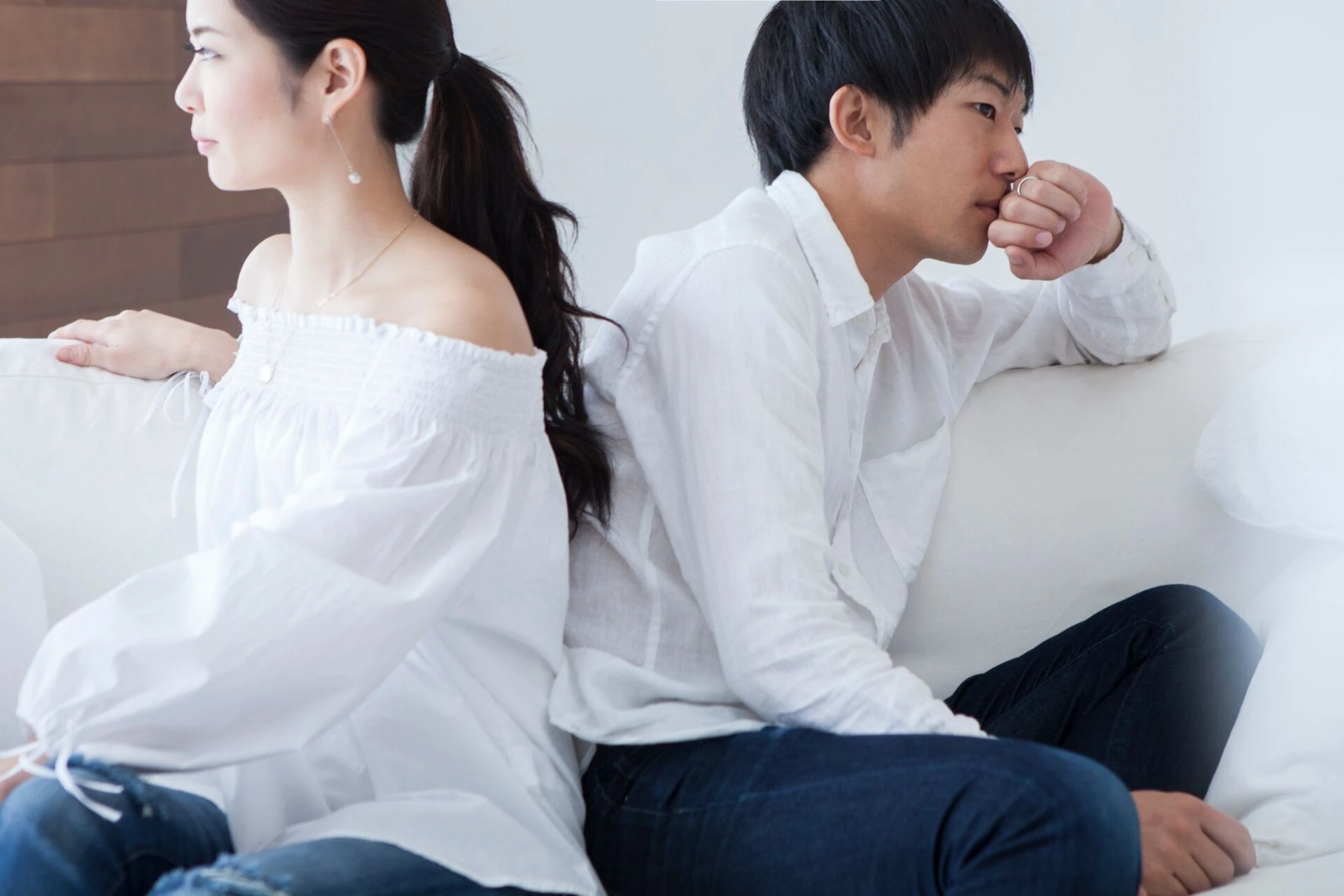 離婚